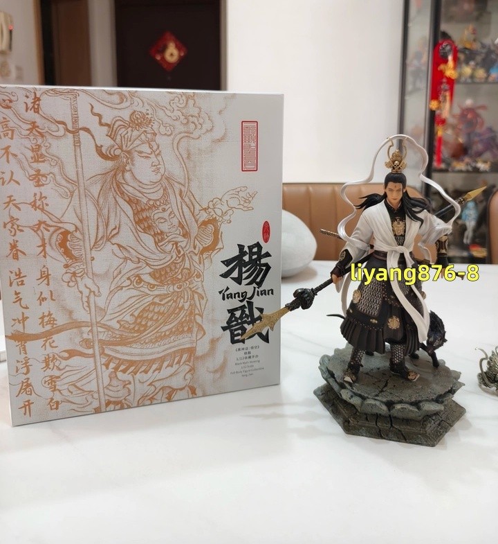 Modellino bambola ufficiale Black Myth: Wukong Yang Jian 1/12 collezione giocattolo regalo