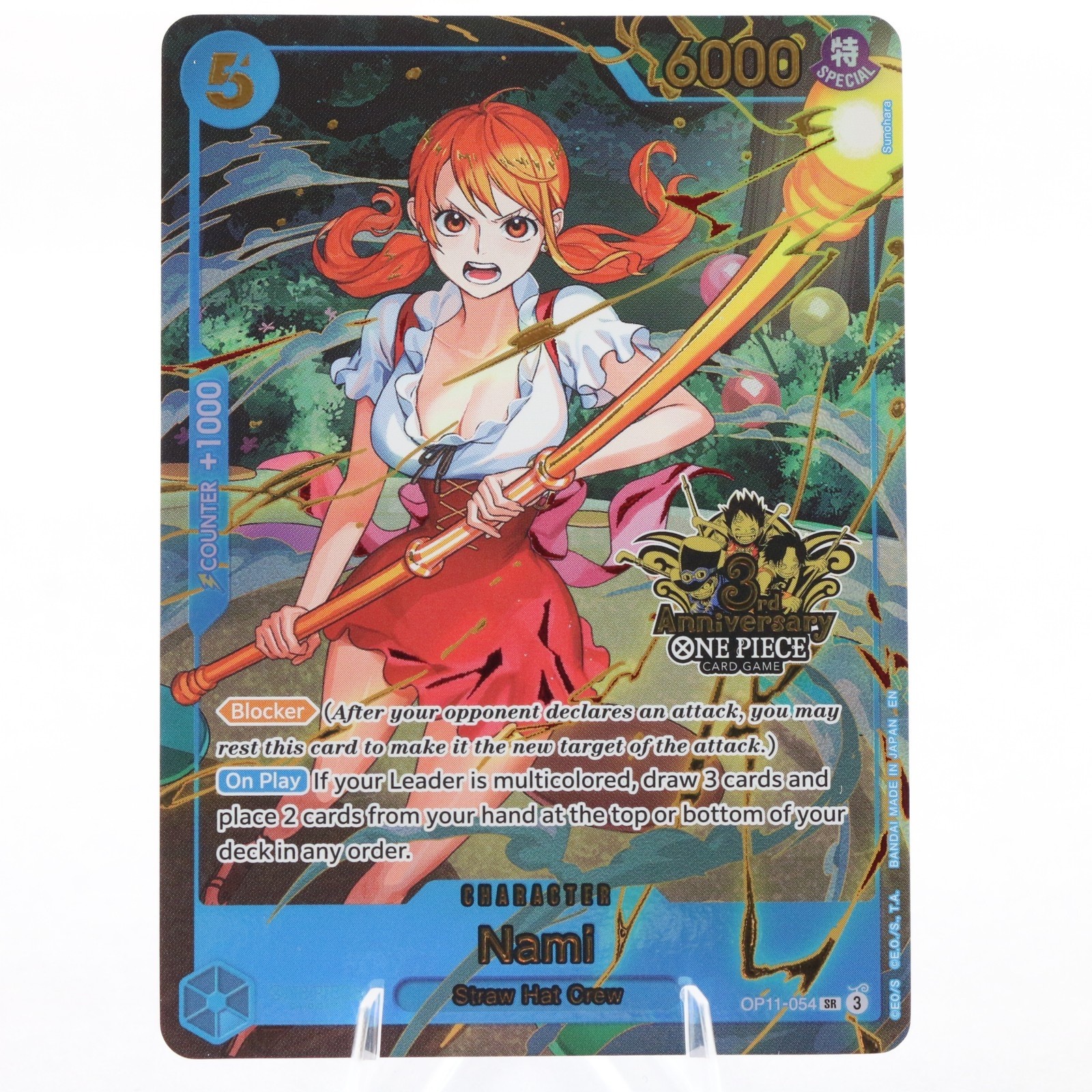One Piece Nami OP11-054 Set 3° Anniversario Alt Art INGLESE NM