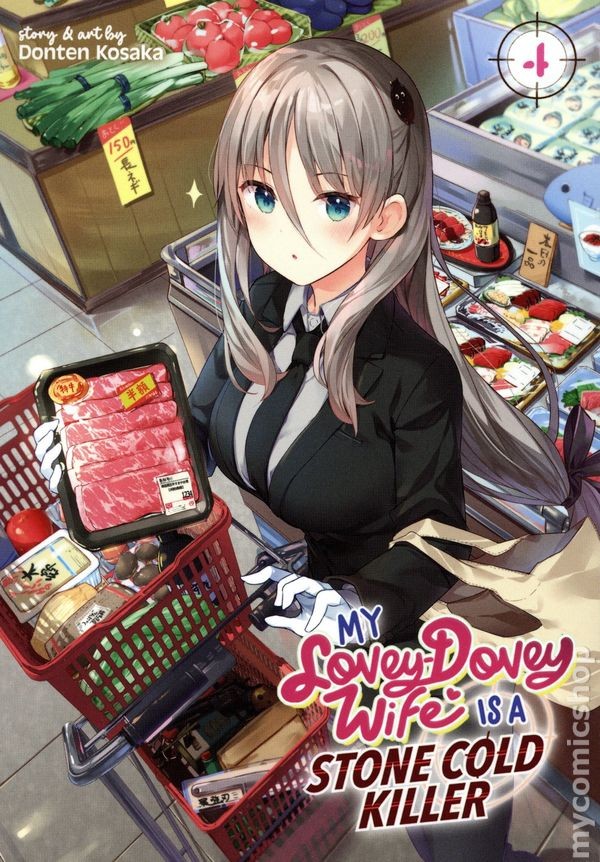 My Lovey-Dovey Wife is a Stone Cold Killer GN #4-1ST NM 2023 immagine stock