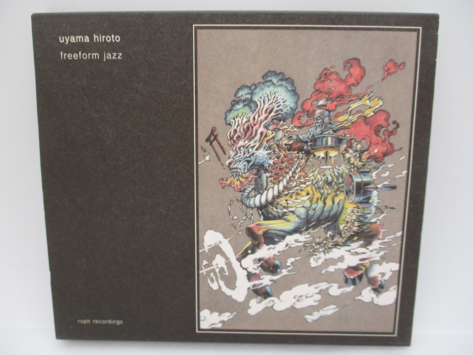 uyama hiroto CD freedom jazz Import Giappone con Slipcase RPD2