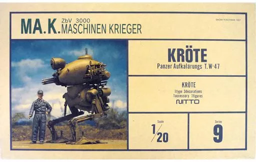 Ma.K. Maschinenkrieger Zbv3000 1/20 Plastic Model Kit Series No.9