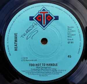Heatwave - Too Hot To Handle, 7", (Vinyl)