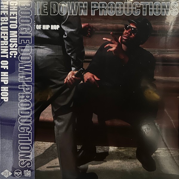 Boogie Down Productions - Ghetto Music: The Blueprint Of Hip Hop (2xLP) (Mint (M