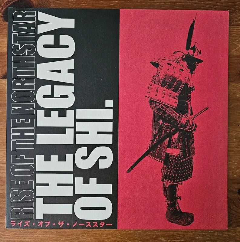 Rise Of The North Star
