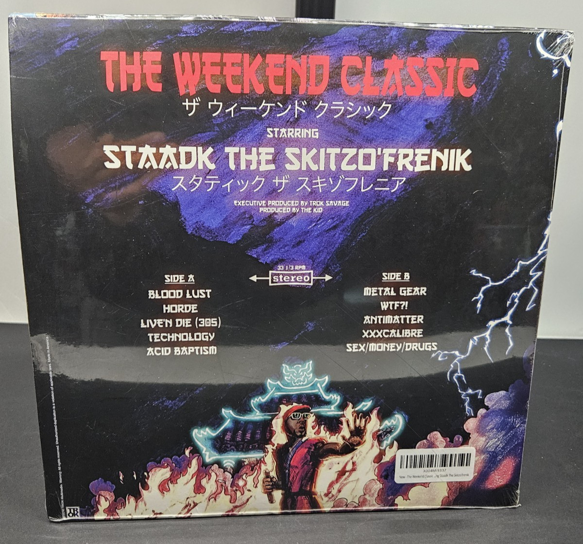 The Weekend Classic: Staadk The Skitzo frenik Vinyl Record Album LP NEW SEALED