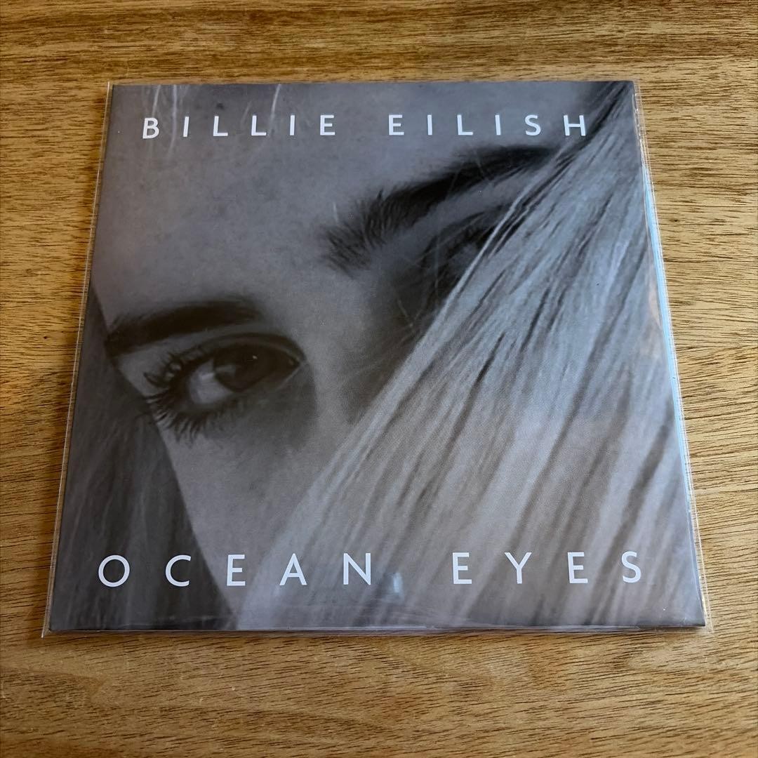 Billie Eilish Ocean Eyes 7" Vinyl - New/Unplayed, Original Sleeve, 1st Press?