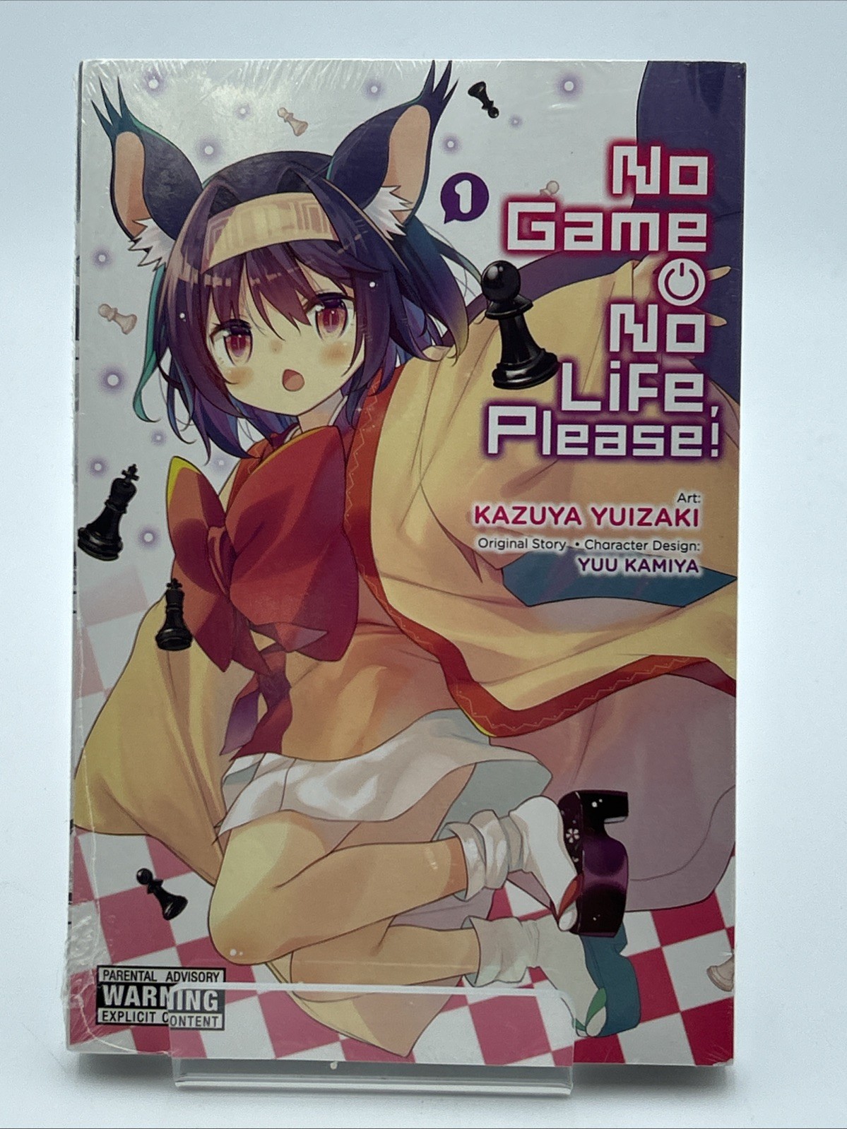 Stampa Yen Nuova No Gioco No Vita, Per favore! Vol. 1 #1 Manga tascabile inglese