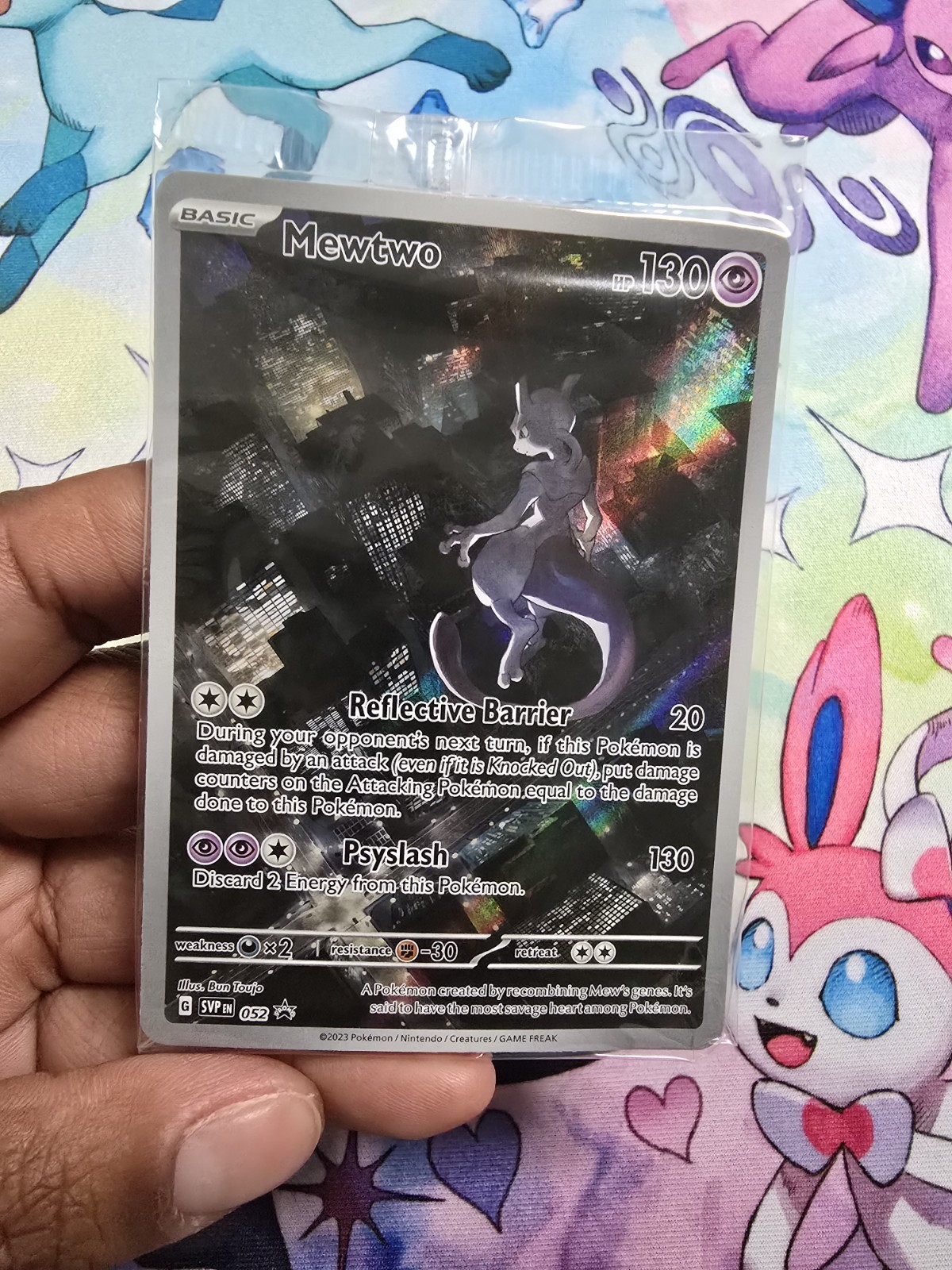 Pokémon TCG Scarlatto e Viola 151: Promo Stella Nera Mewtwo [052]