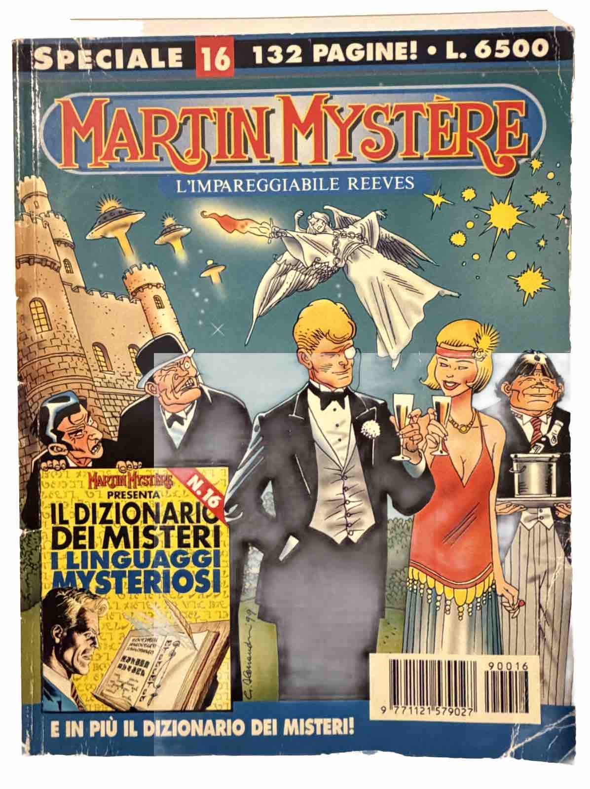 Martin Mystere Spéciale 16 - No Allegato