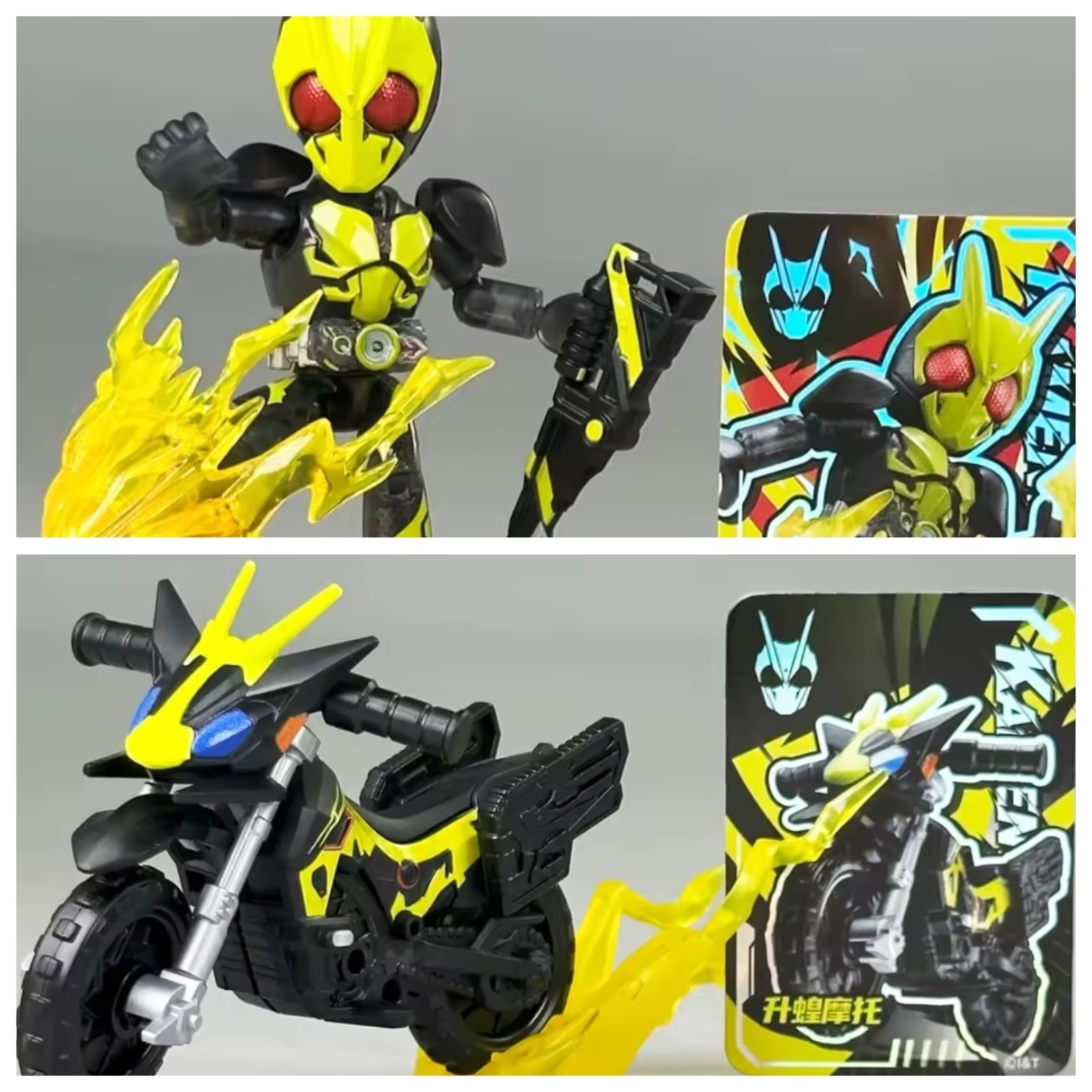 Kamen Rider Starlight Serie 4 Blokee Zero-Two & Rise Hopper 3" altezza senza scatola