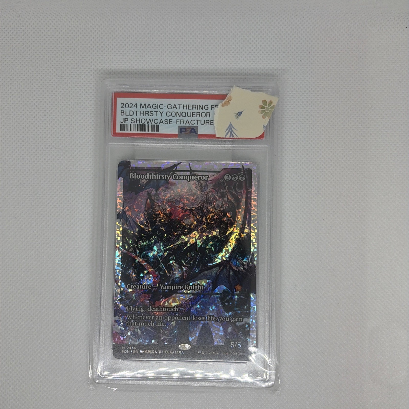 Bloodthirsty Conqueror (Vetrina) (Foglio Frattura) Fondazioni PSA Grado 10