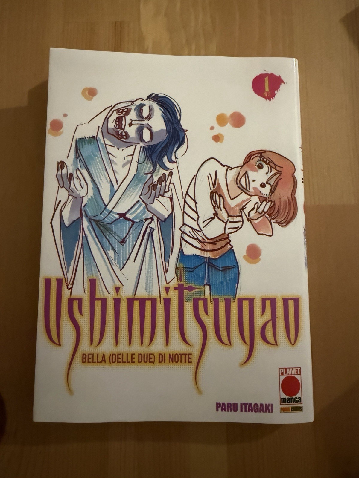 Ushimitsugao - Variant Lucca Comics 2026