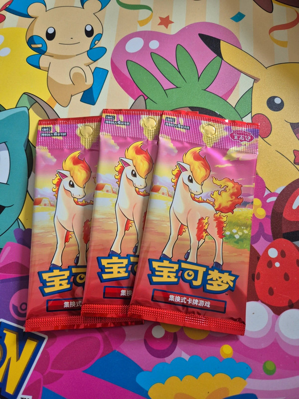 Trio boosters Gempack 4 # edition ponita !