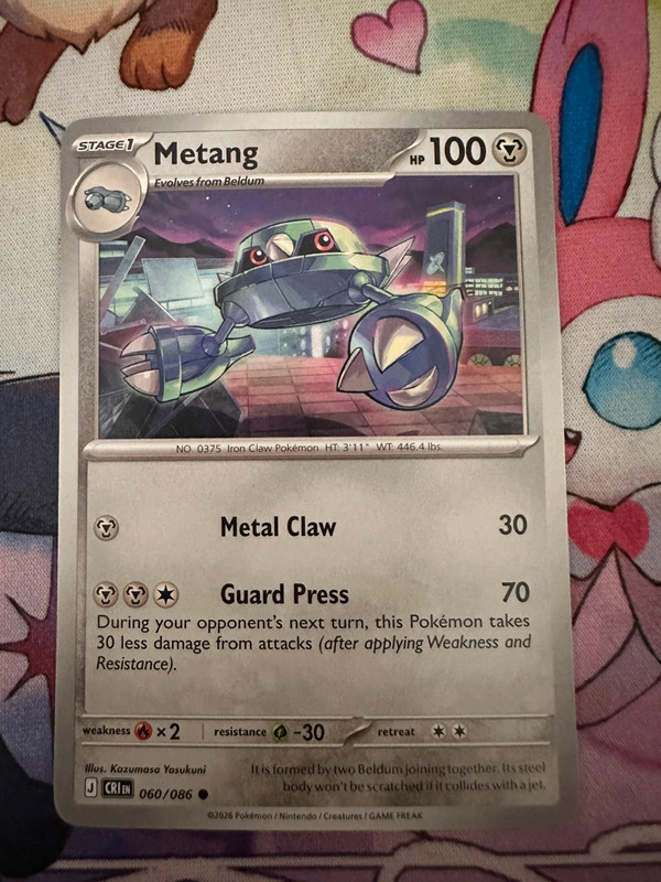 Metang 060/086 chaos rising