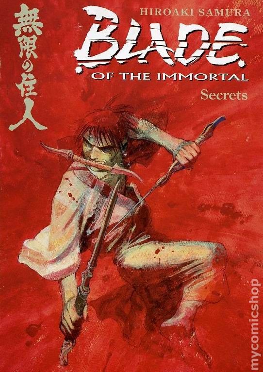 Lama dell'Immortale TPB #10-1ST FN 2002 Immagine Stock