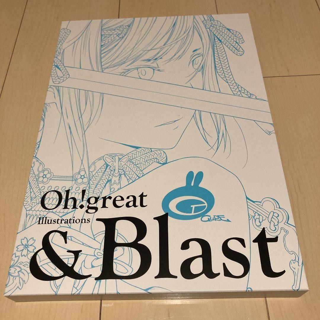 Oh! grande Art Book & Blast edizione giapponese deluxe