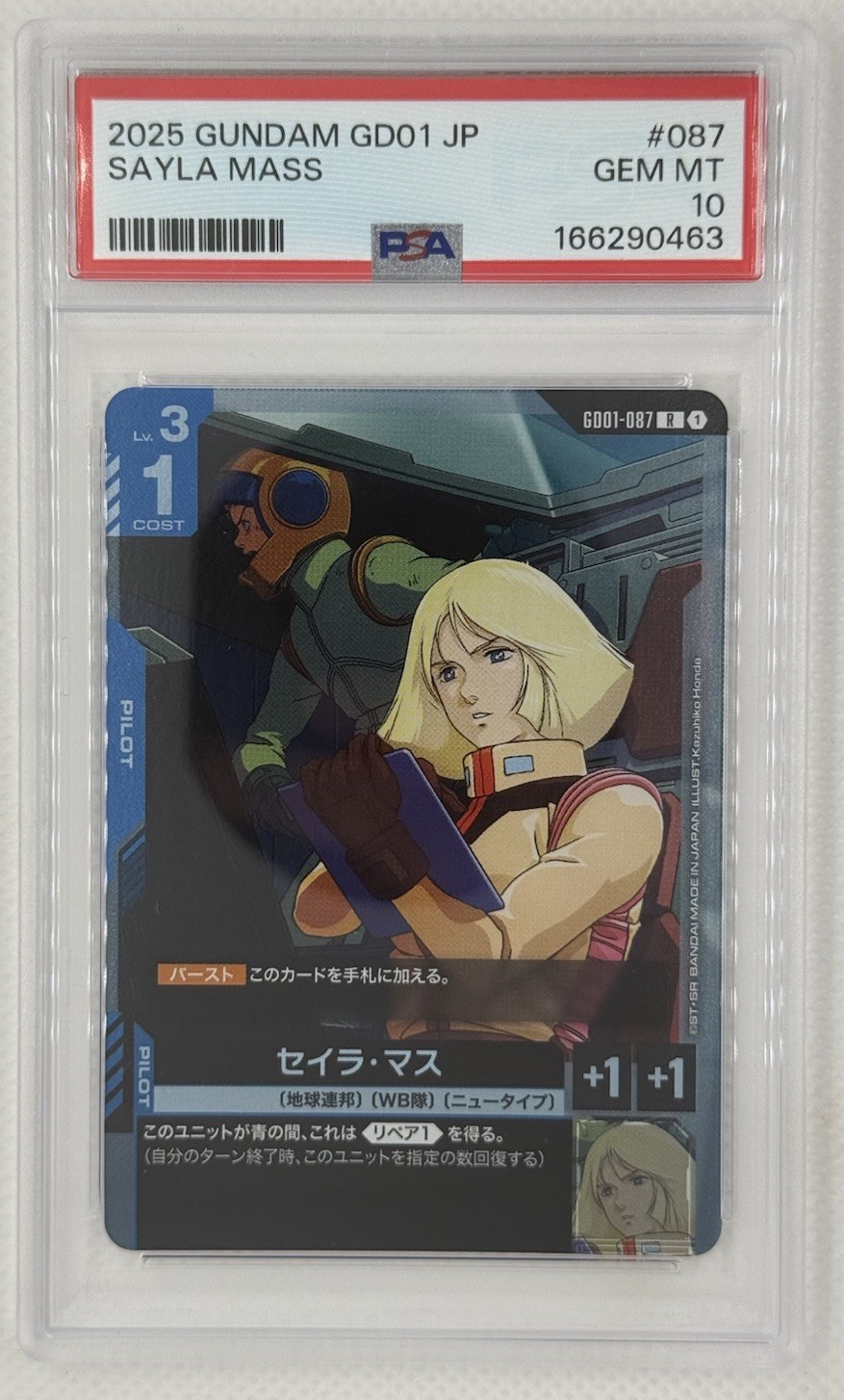 2025 Gundam TCG Sayla Mass GD01-087 raro JP booster giapponese PSA 10 POP 1 GEM MT