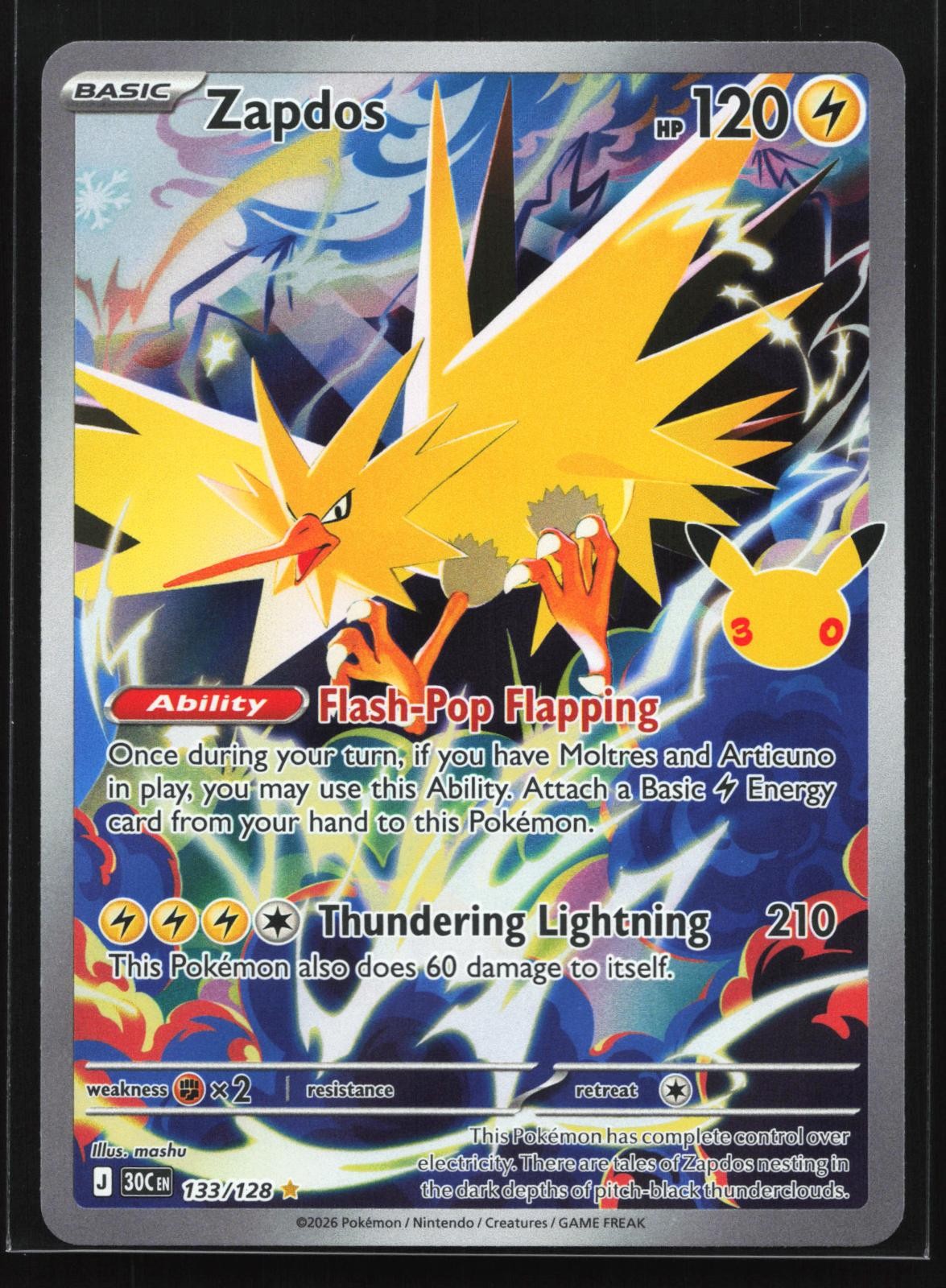 Zapdos 133/128 ME: 30th Celebration Illustration Rare Holo Pokemon Card