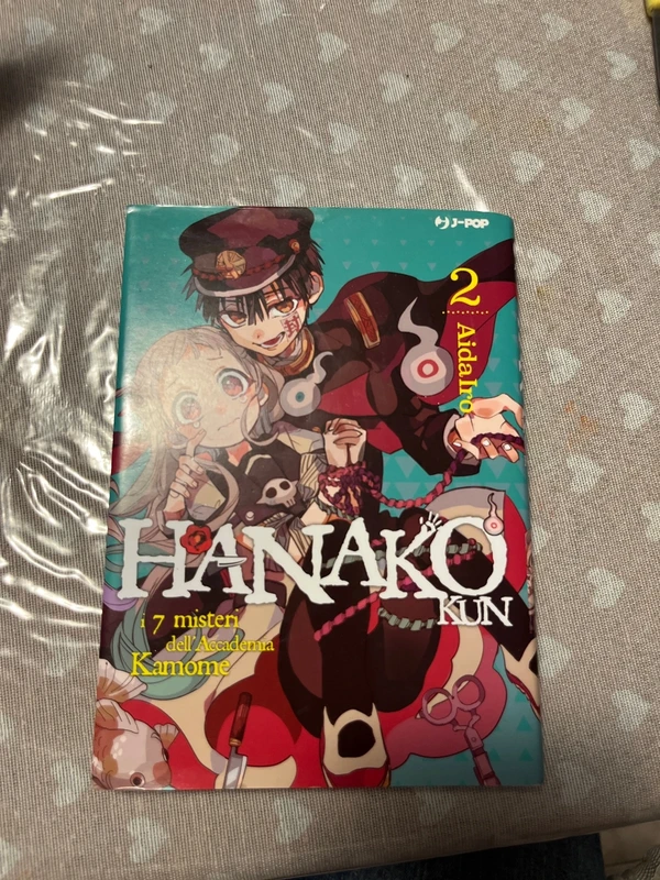 hanako kun vol 2