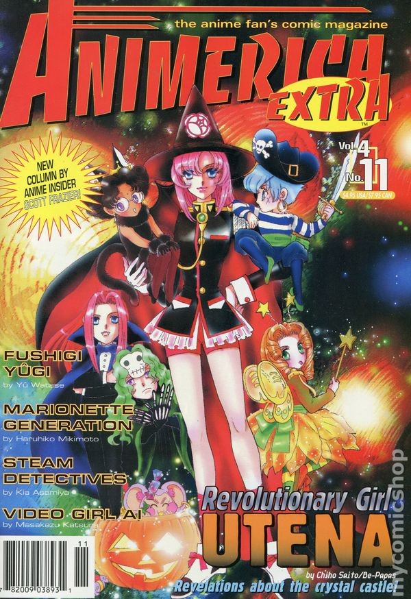 Animerica Extra Vol. 4 #11 FN 2001 Immagine Stock