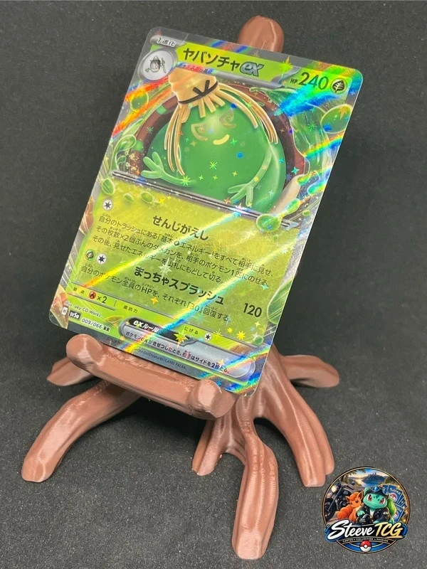 Pokémon - Théffroi ex 009/066 – Crimson Haze SV5a