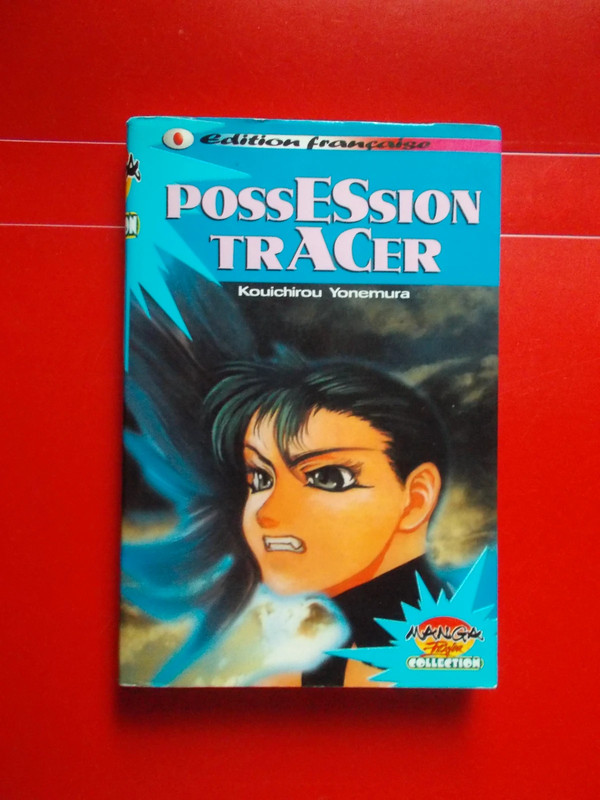 Possession Tracer, Yonemura, Manga MSE 1997