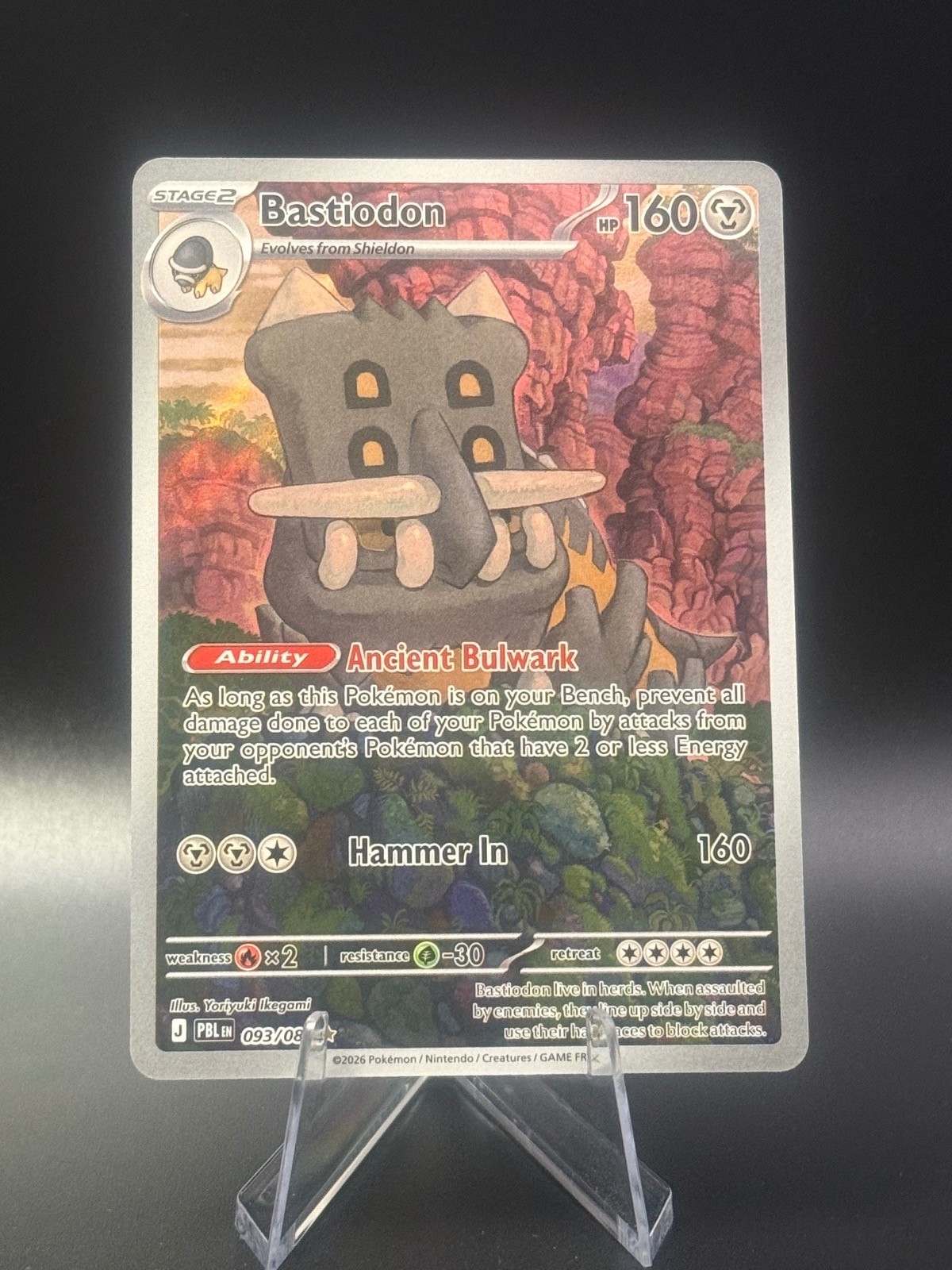 Bastiodon 093/084 Illustrazione Rara Pece Black Pokemon Holo Near Mint