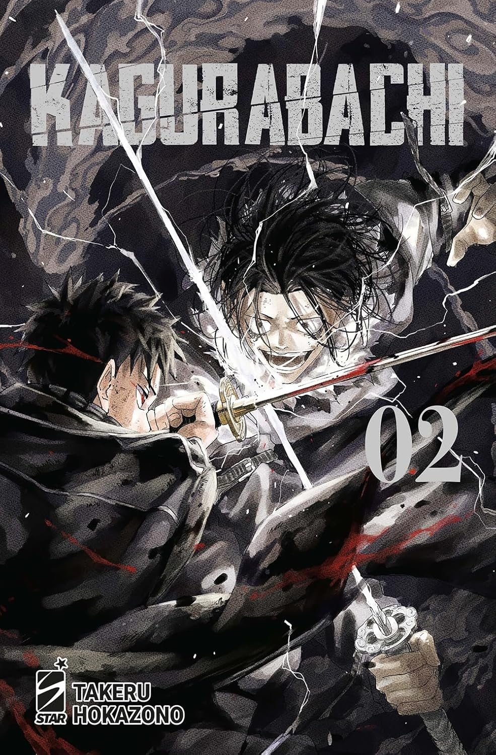 Kagurabachi Vol. 2 (ITA)