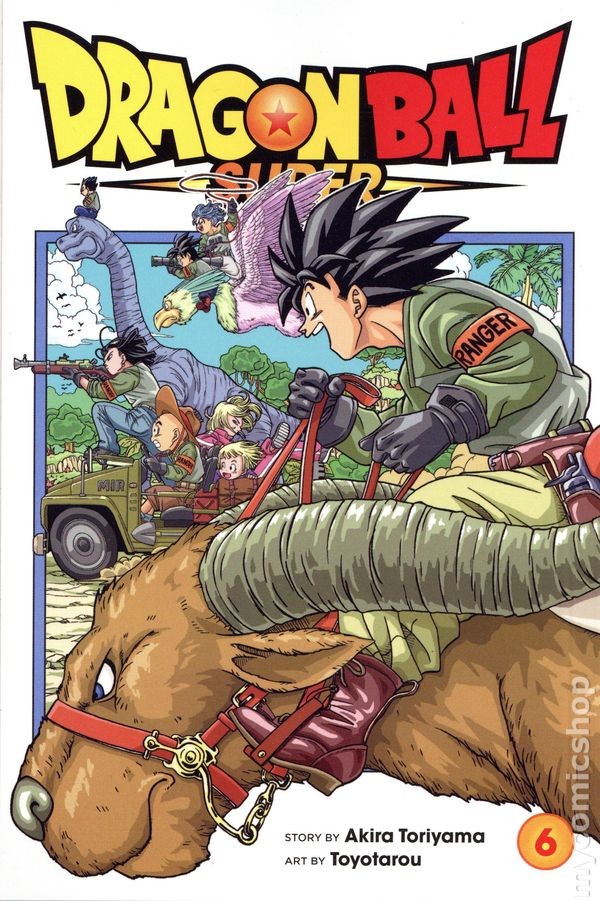 Dragon Ball Super GN #6-REP NM 2023 Immagine Stock