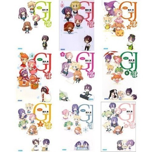 Shogakukan GJ Club Bunko set completo di 9 volumi Gagaga