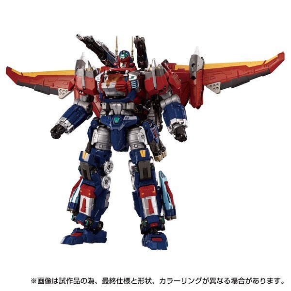 NUOVA figura Diaclone DA-109 Diabattles X-1 400 mm
