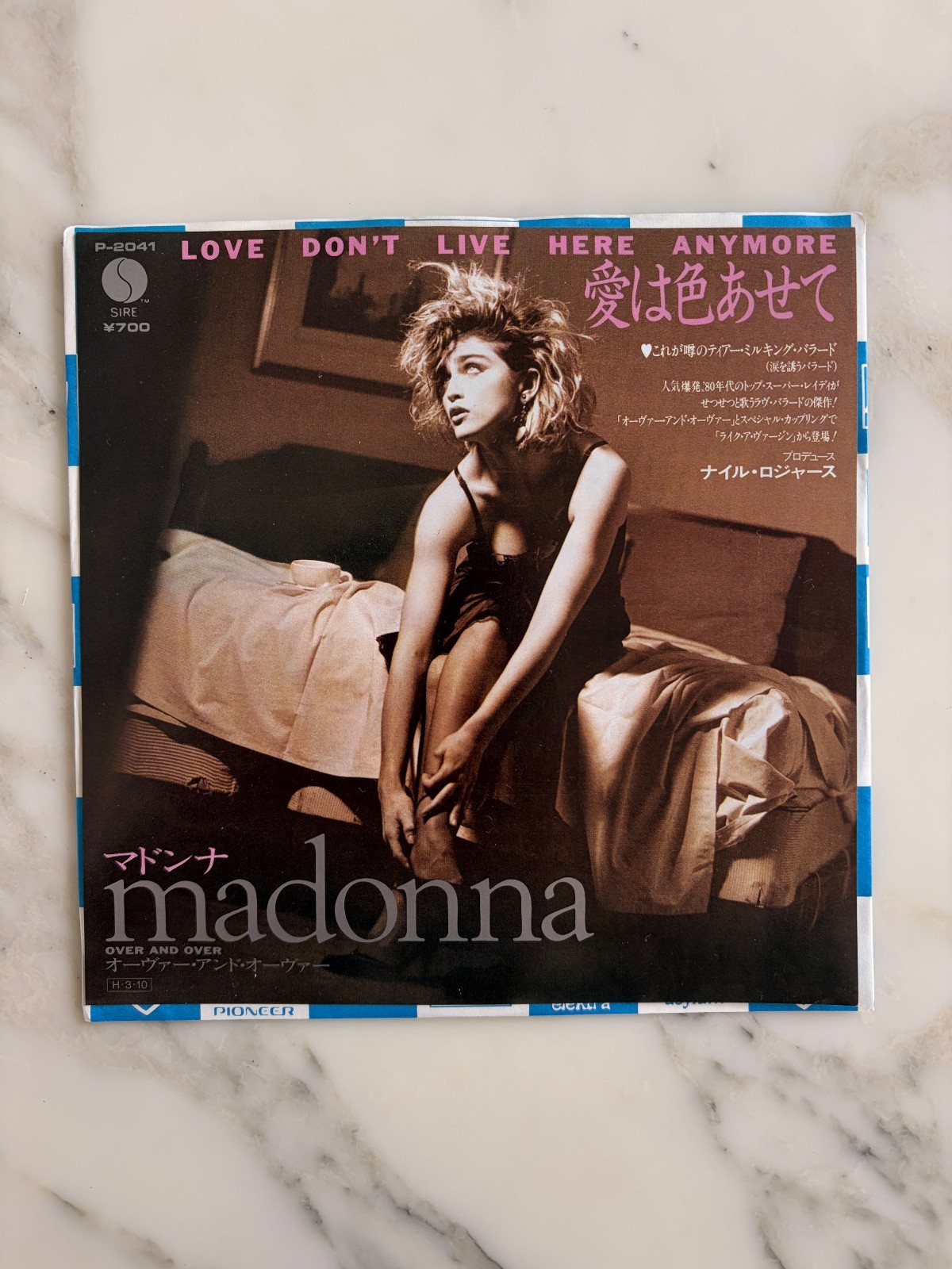 Madonna Love don't live here anymore Japan 7” Single P-2041
