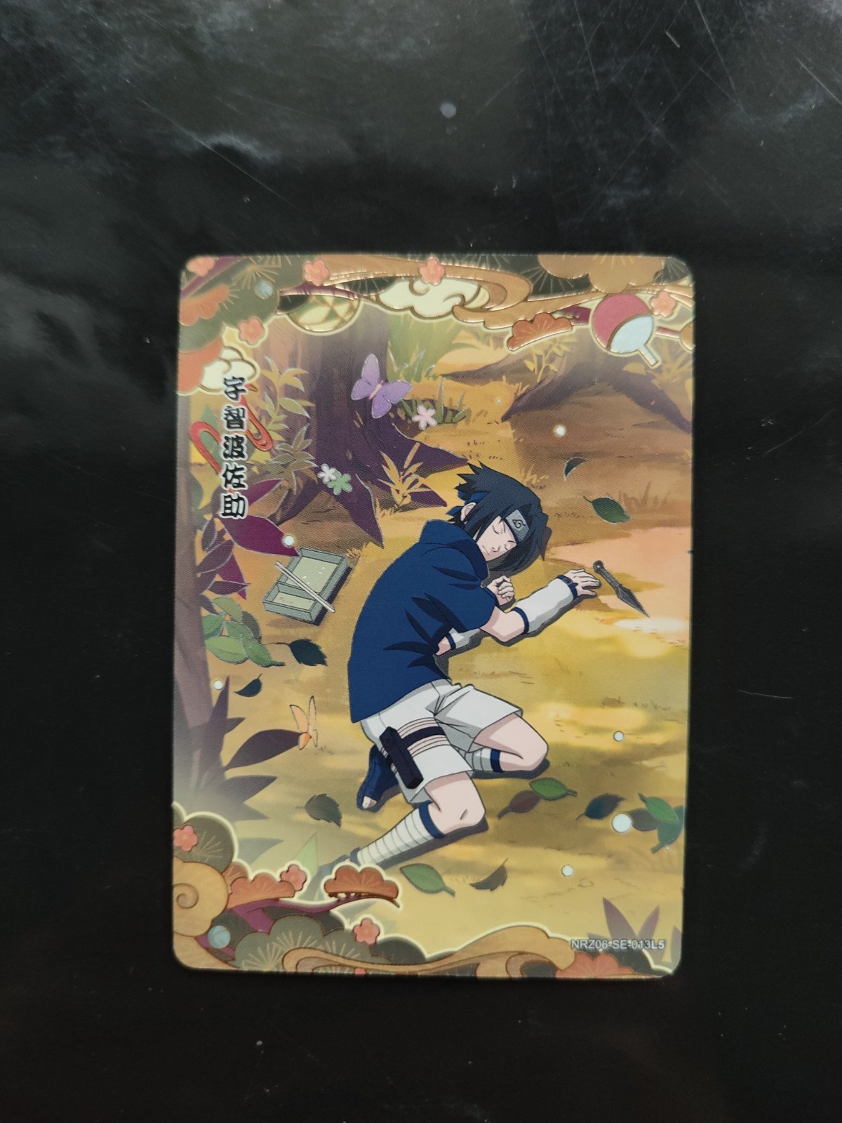 Naruto Uchiha Sasuke 2002 Carta Collezionabile Ologramma Non Sport Vintage