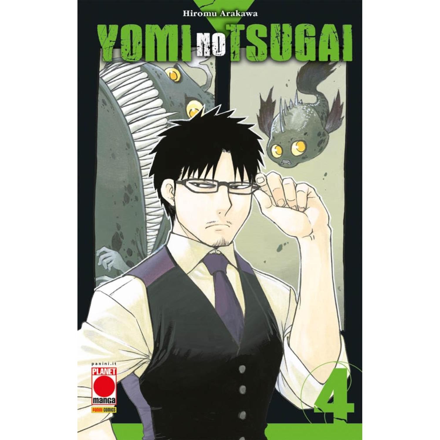 HIROMU ARAKAWA  YOMI NO TSUGAI 4 PANINI