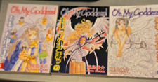 Oh mia Dea! Vol. 25 di Kosuke Fujishima Dark Horse manga inglese TP