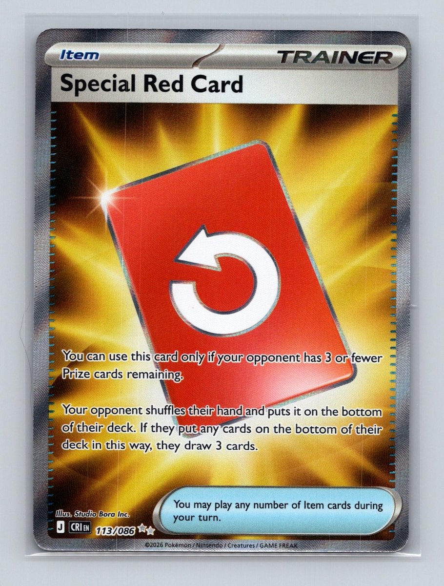 Carta Rossa Speciale 113/086 Ultra Rara Chaos Rising Pokemon Holo Near Mint