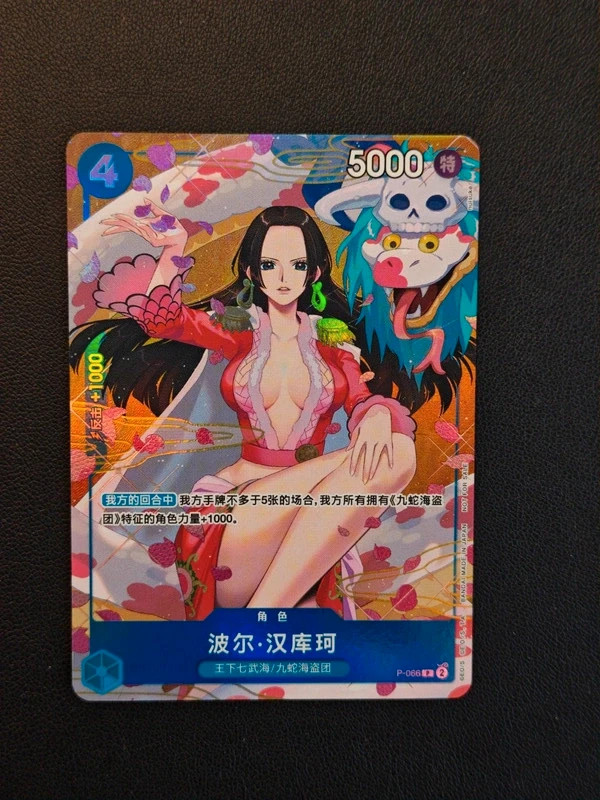Boa Hancock Promo