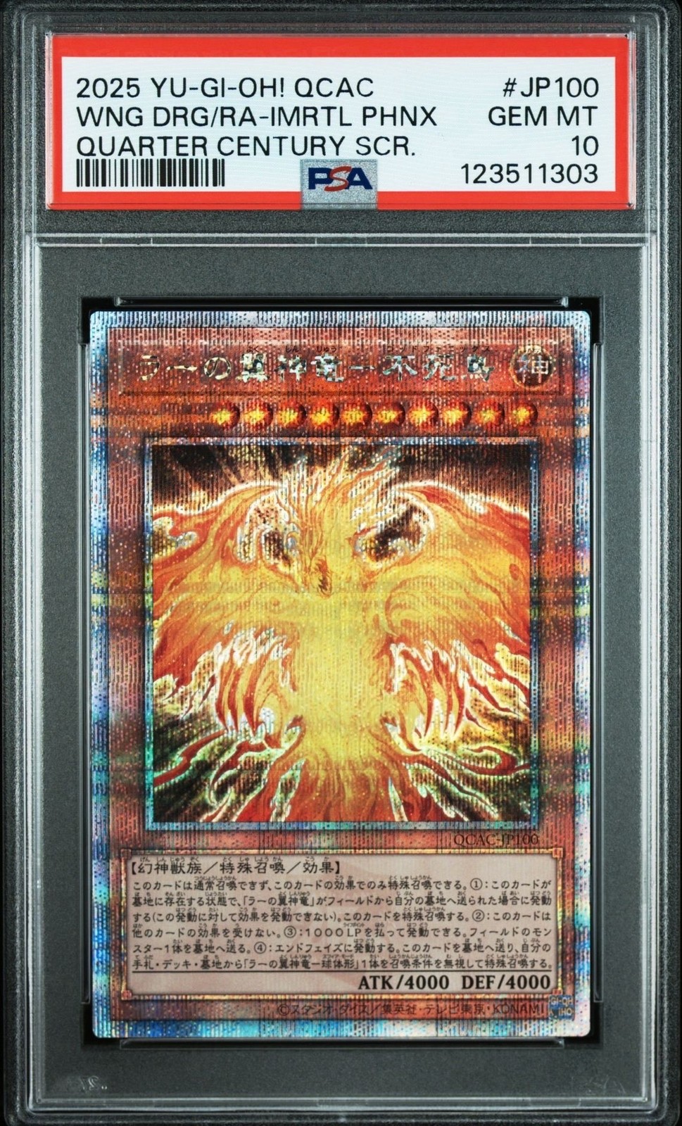 PSA 10 Drago Alato di Ra Fenice Immortale QCAC-JP100 Quarto Secolo Segreto