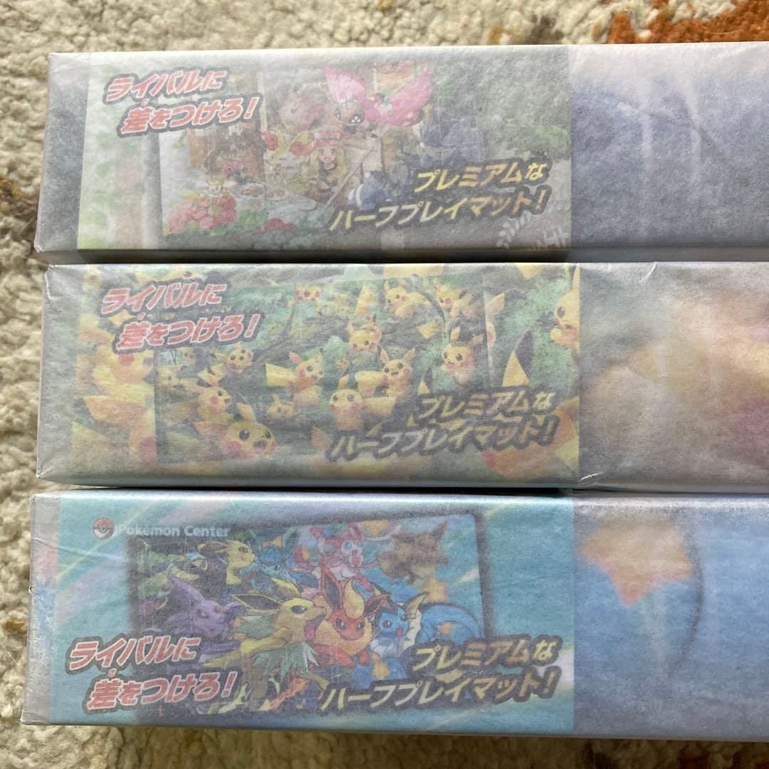 Tappetino da gioco Pokemon TCG - Foresta di Pikachu, Dash Eevee's, Serena
