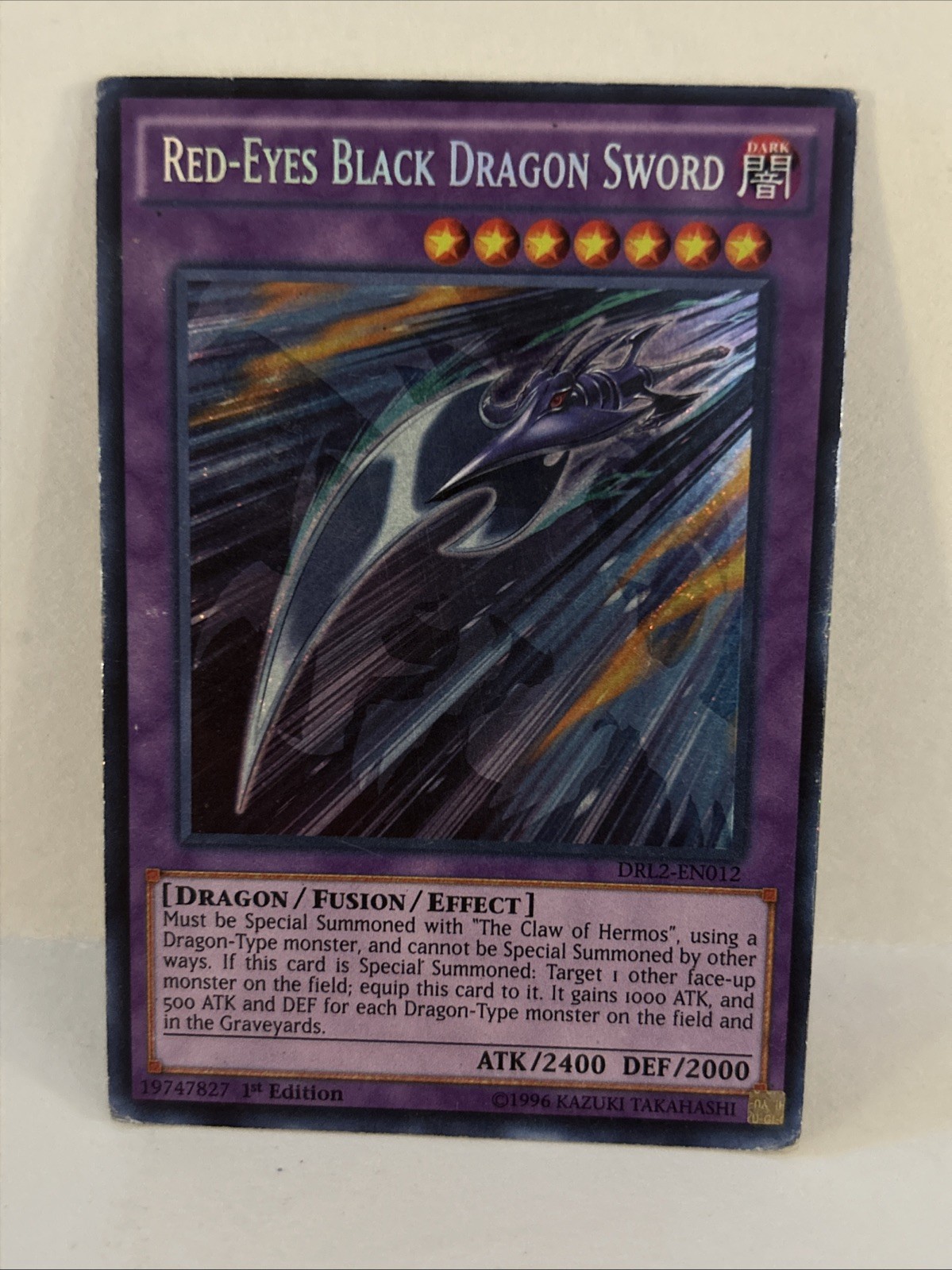 Yu-Gi-Oh TCG Card | Red-Eyes Black Dragon Sword DRL2-EN012 First Edition