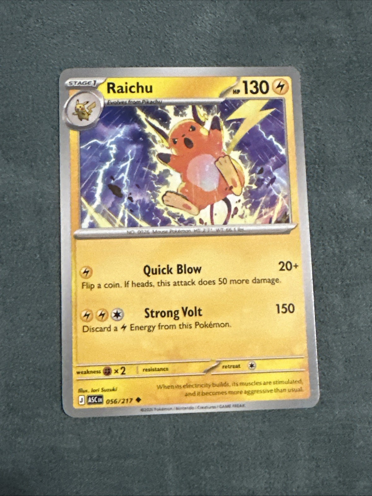 Raichu 056/217 Me: Eroi Ascesi Regolare