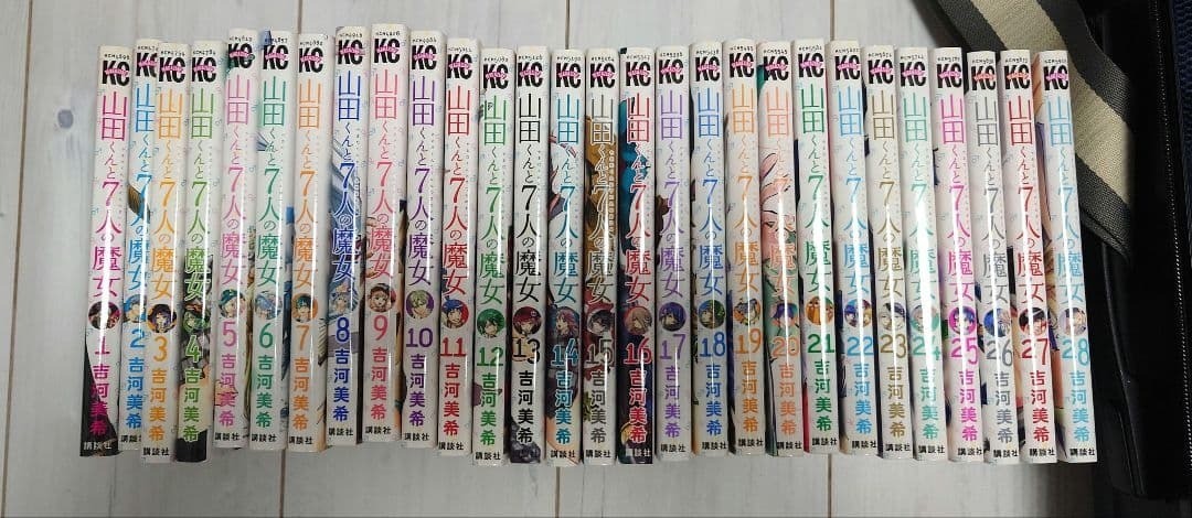 28 Giappone da collezione