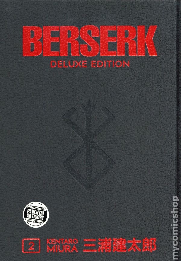 Berserk HC Deluxe Edition 2-REP NM 2019 Immagine Stock