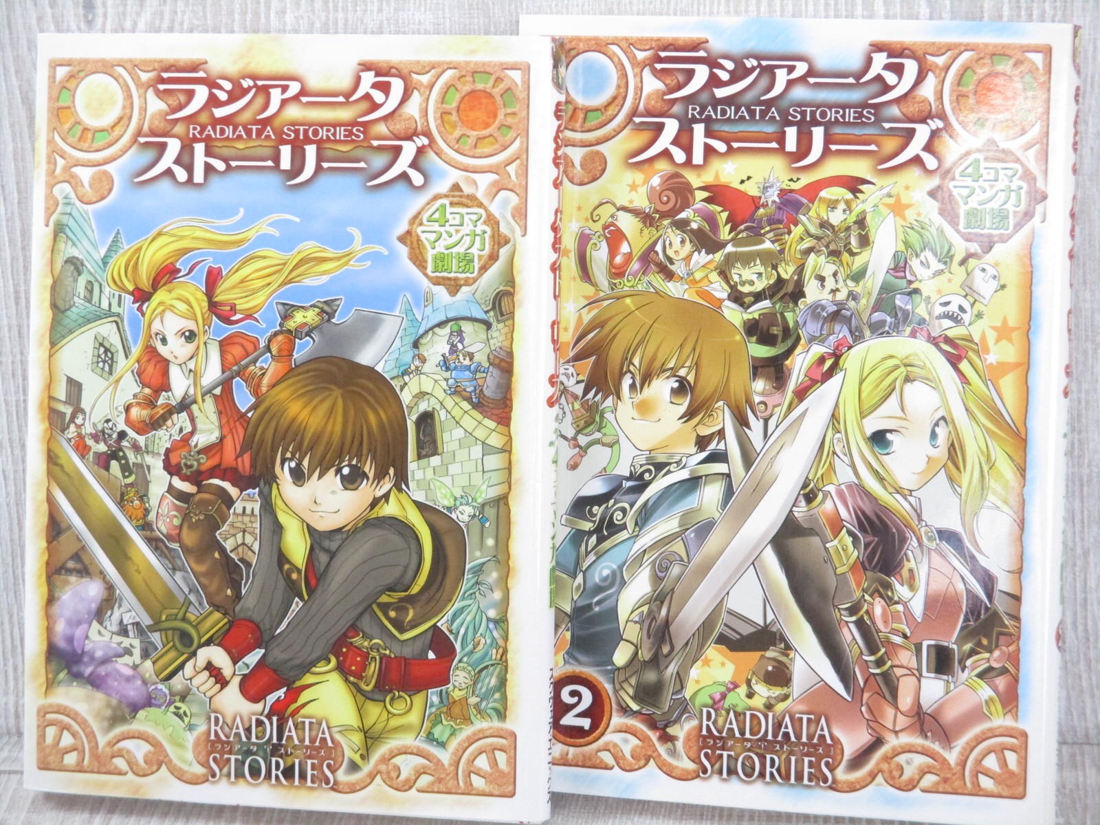 RADIATA STORIES Manga Fumetto Set Completo 1&2 PS2 Libro 2005 1° Ed. Vedi condizioni