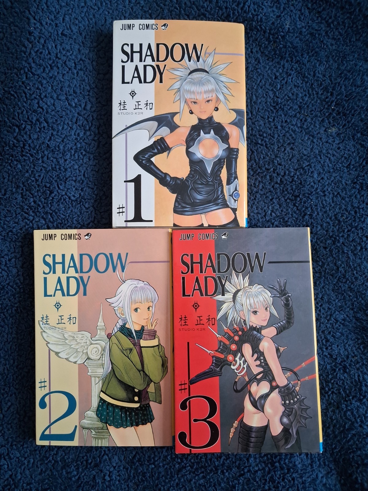 Shadow Lady Volume 1-3 Versione Giapponese NO MANGA INGLESE 