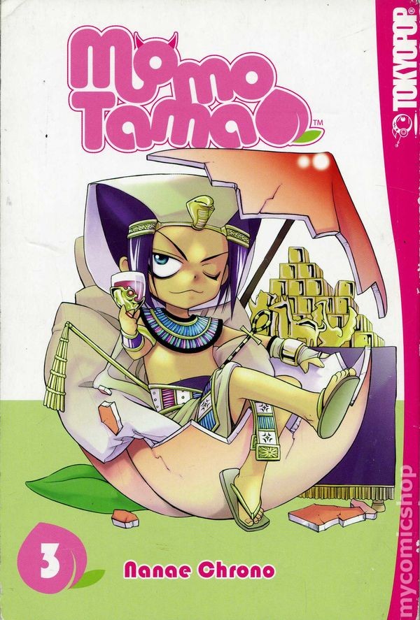 Momo Tama GN #3-1° quasi nuovo 2009 immagine stock