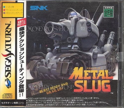 METAL SLUG SEGA Saturn SS Import Japan 1 modulo libro JP