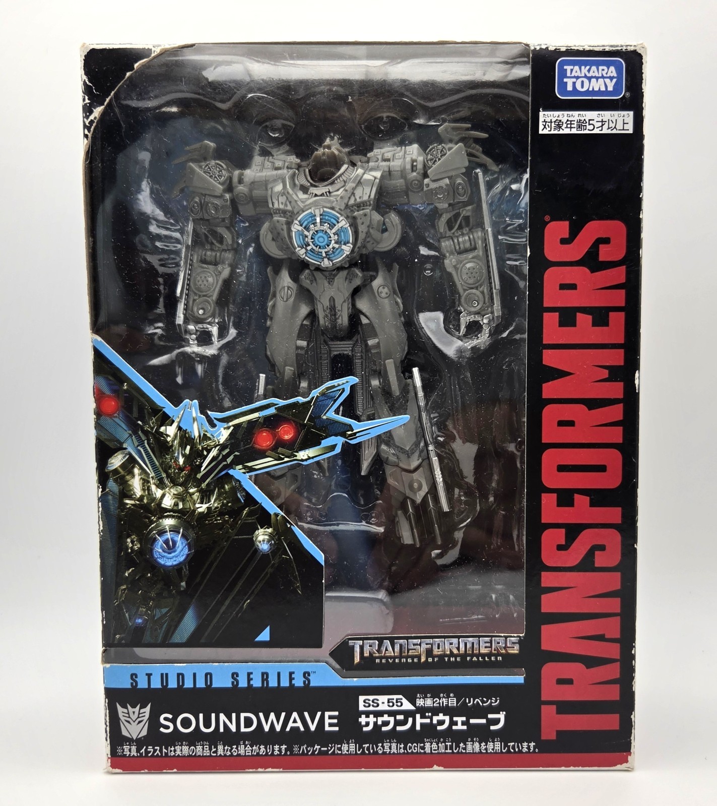 Takara Tomy Transformers SS-55 Soundwave Studio Series ROTF Japan NUOVO...