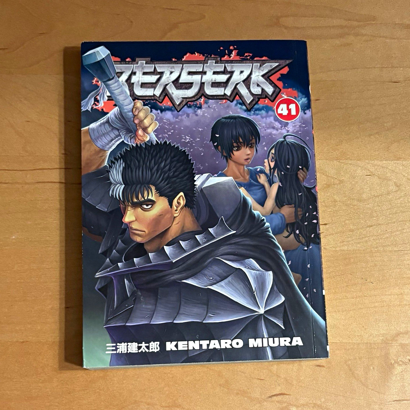 Berserk vol. 41 (ENG VER.)