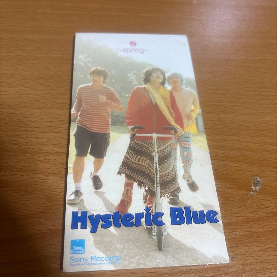 Hysteric Blue Haru Spring CD